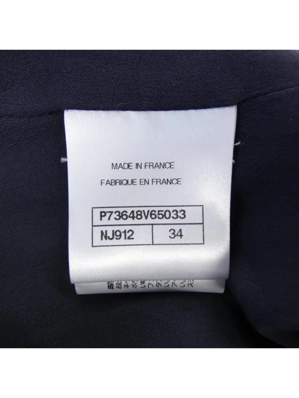 Chanel 22k Dress Navy